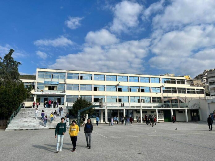 mousiko_sxoleio