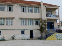 Σύλλογος Εκπαιδευτικών ΠΕ Καβάλας: Μια ακόμα ανακοίνωση κατά των υποβαθμίσεων