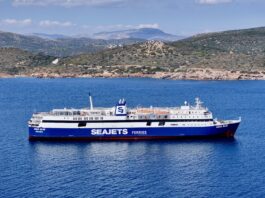 AQUA BLUE: Πώς διαμορφώνονται τα δρομολόγια μέχρι 17/5