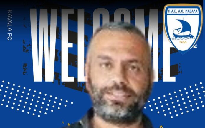 xatzidimitriou